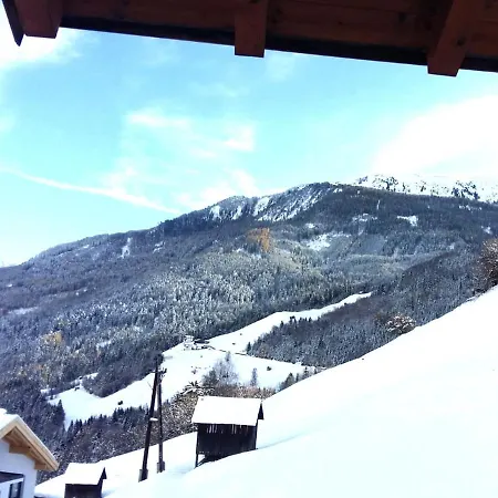 In Hochgallmigg Near Lift